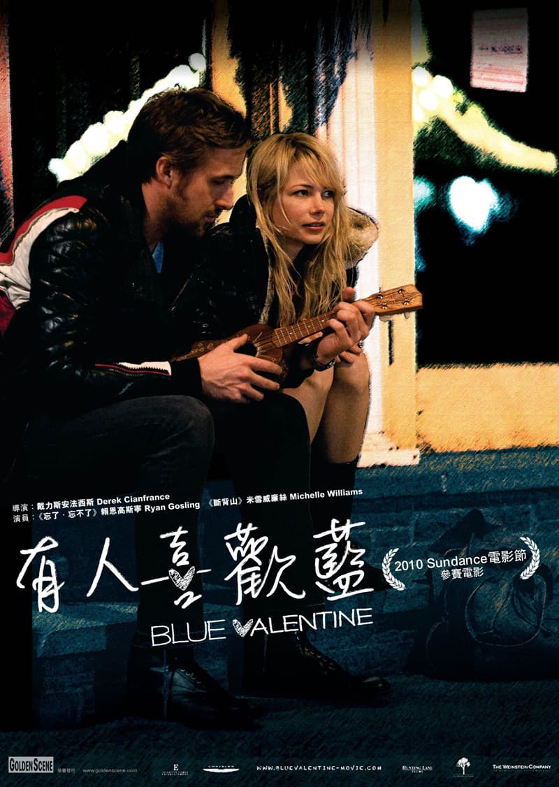 Blue Valentine