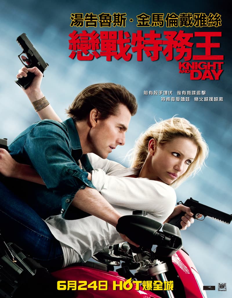 Knight & Day