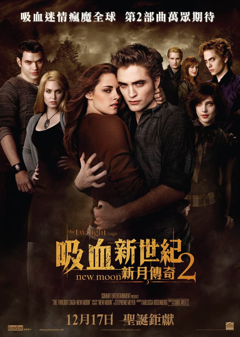 The Twilight Saga: New Moon