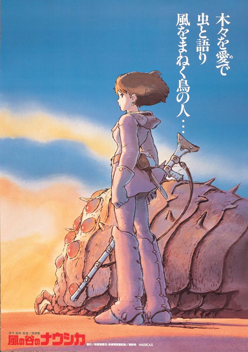 Nausicaä Of The Valley Of The Wind