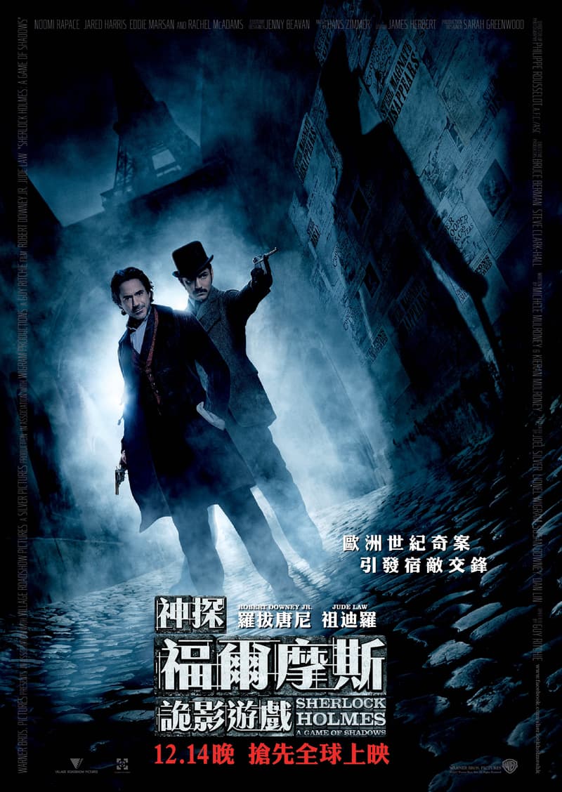 Sherlock Holmes: A Game Of Shadows