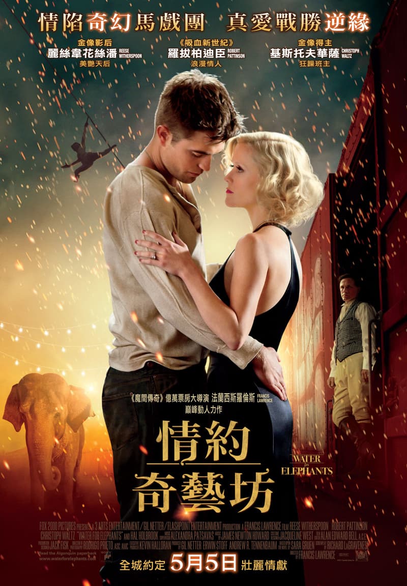 Water For Elephants