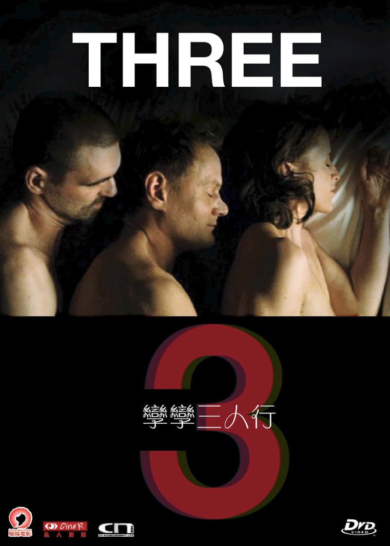 Three