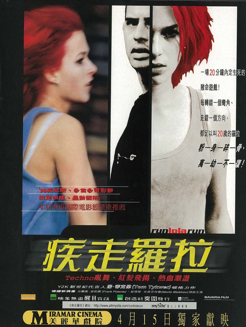 Run Lola Run