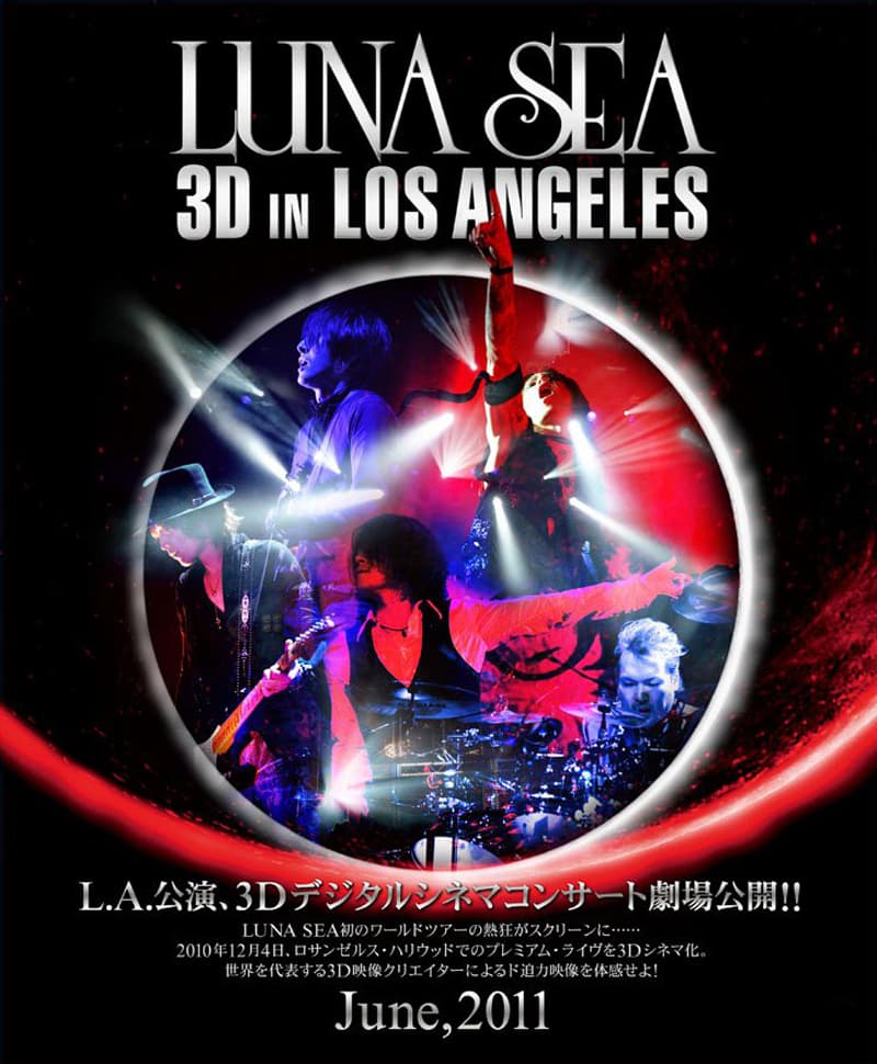 Luna Sea 世界巡迴演唱會 LA 站 3D