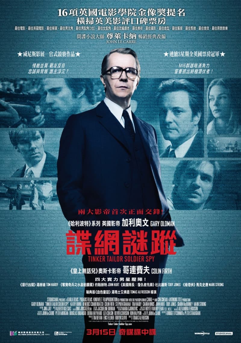 Tinker Tailor Soldier Spy