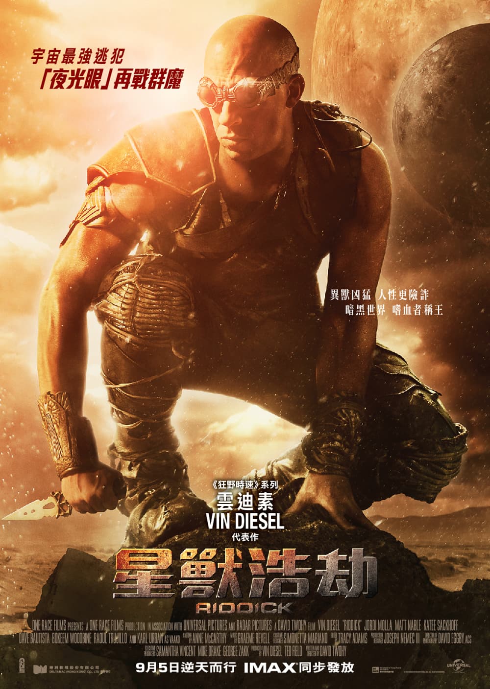 Riddick