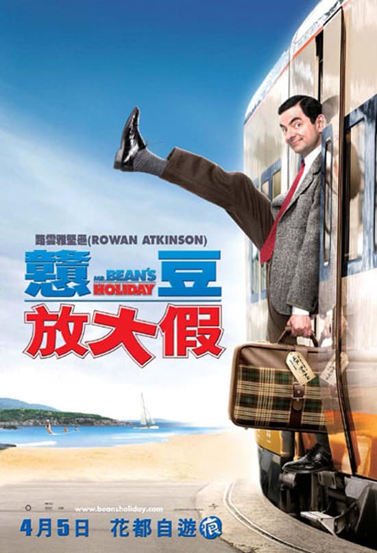 Mr. Bean's Holiday