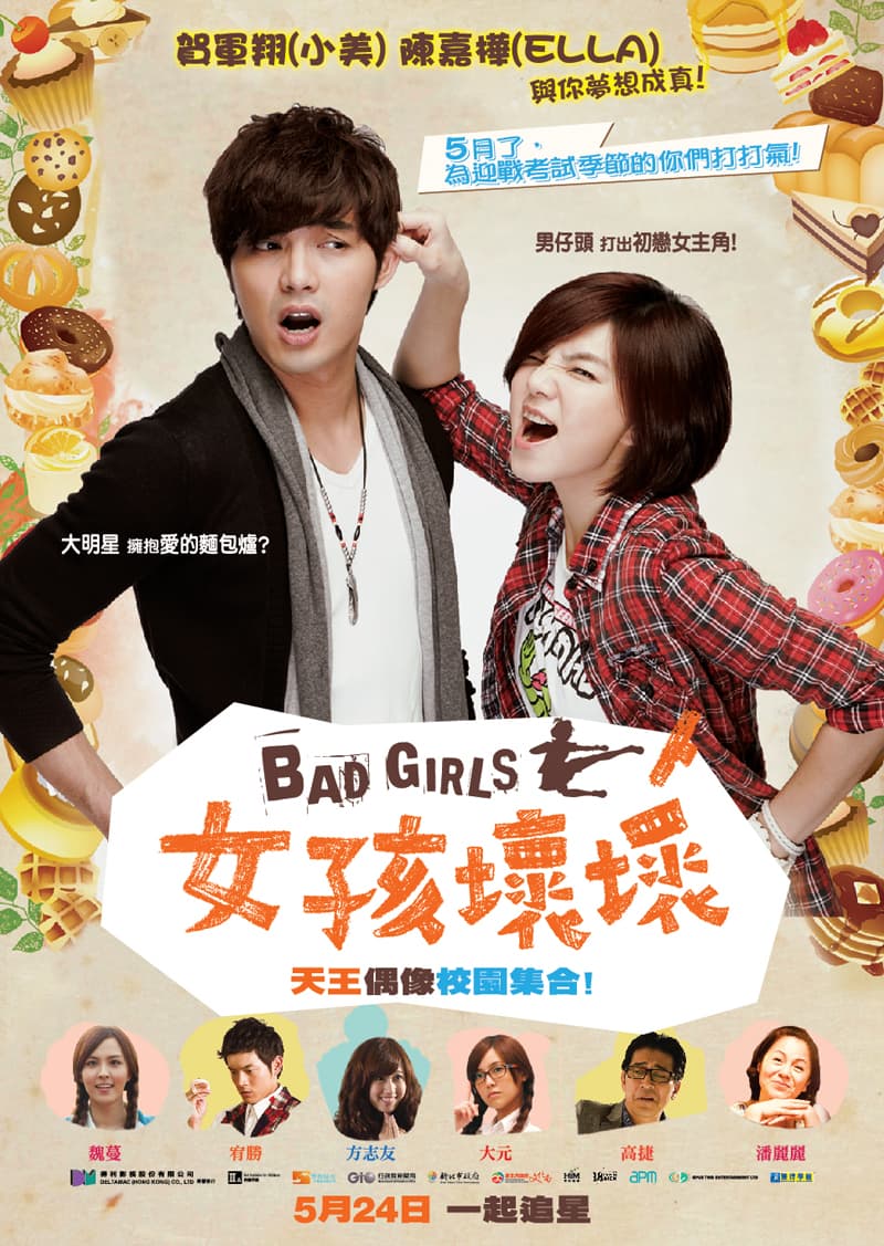 Bad Girls