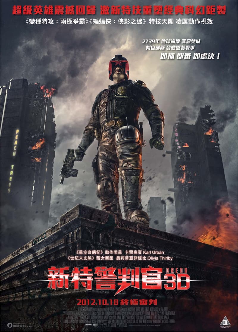 Dredd