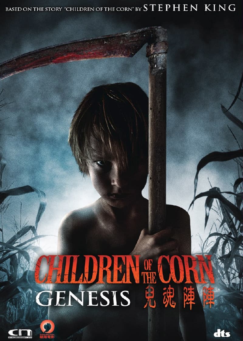 Children Of The Corn: Genesis