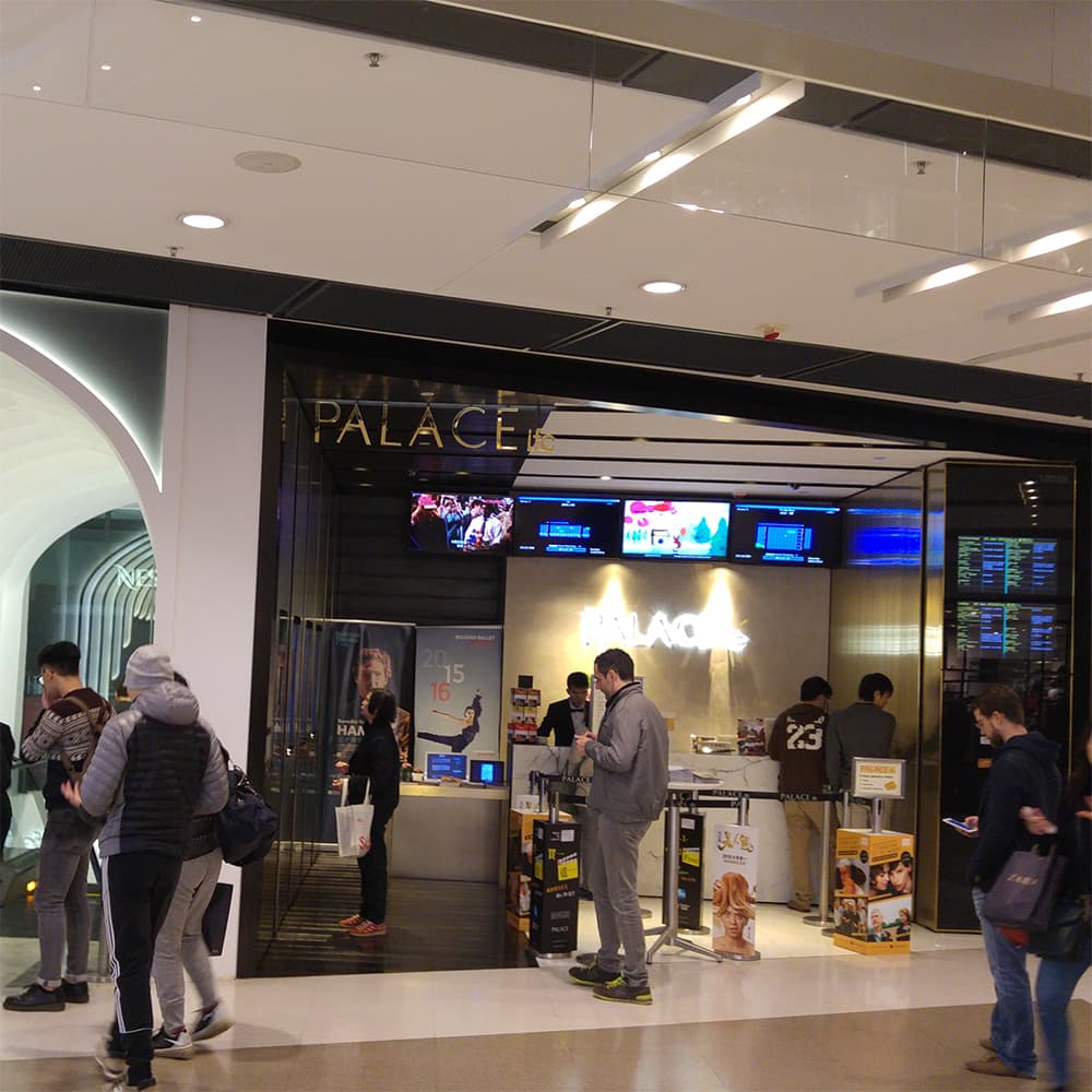 Palace IFC