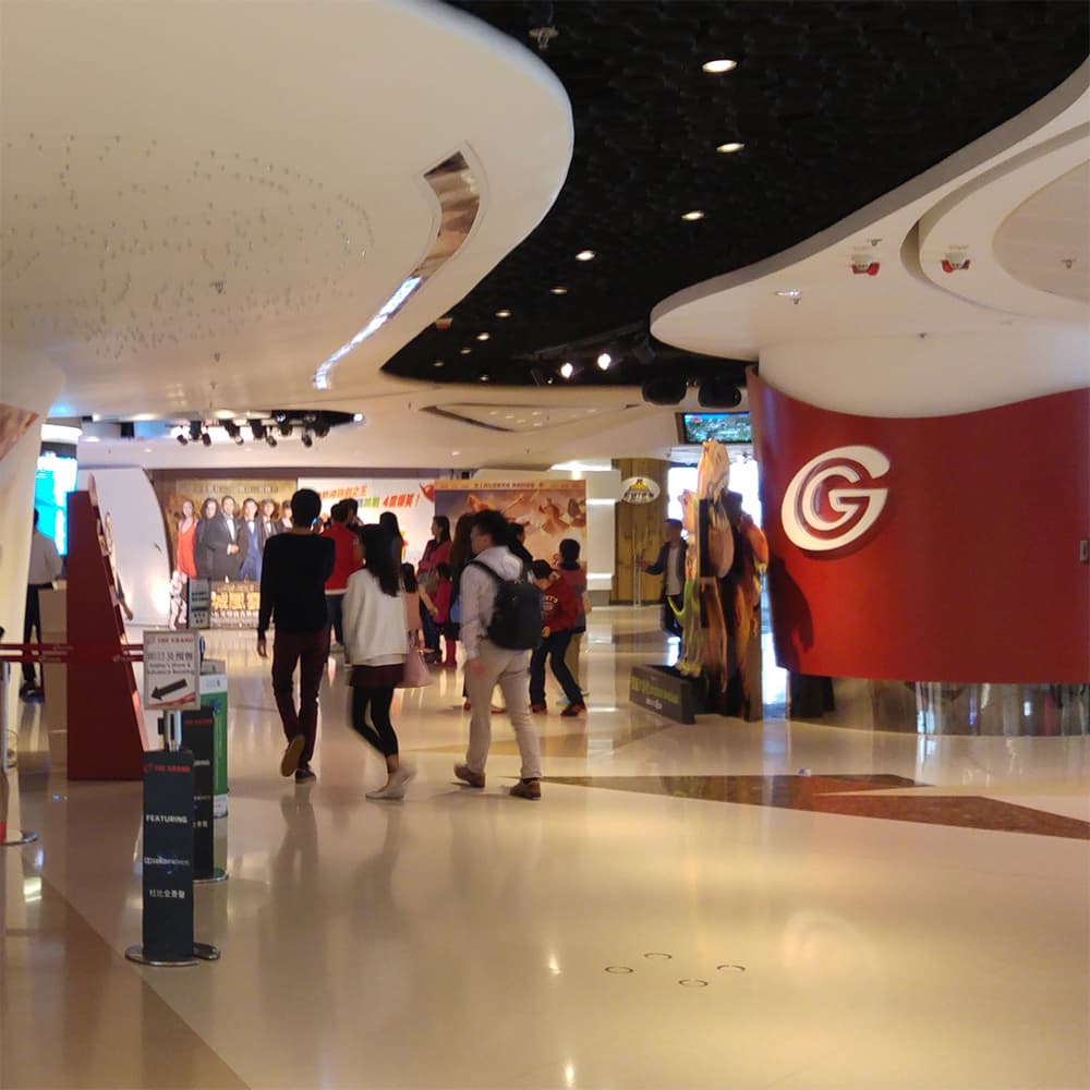 The Grand Cinema