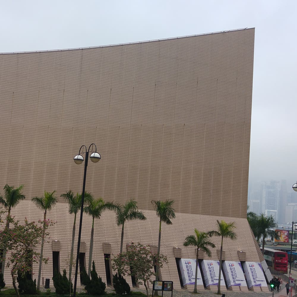 Hong Kong Cultural Centre