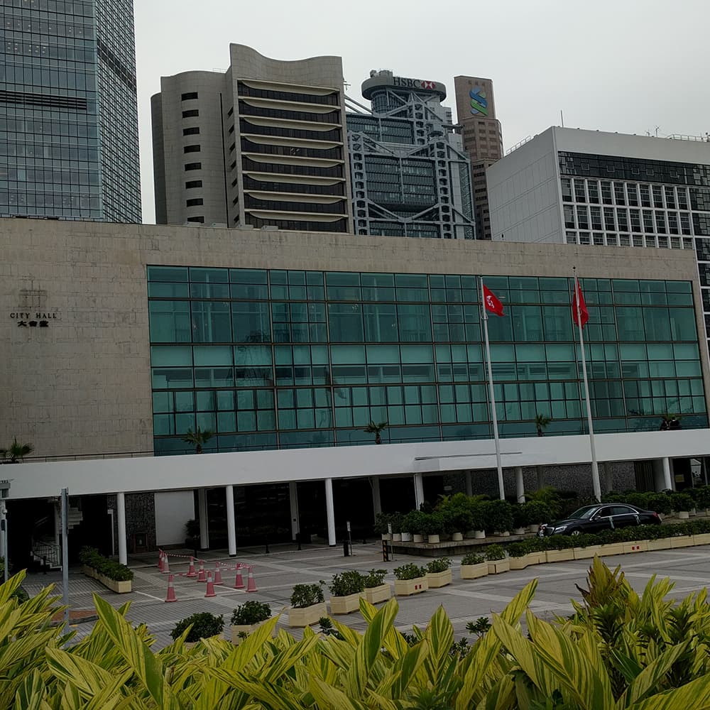 Hong Kong City Hall