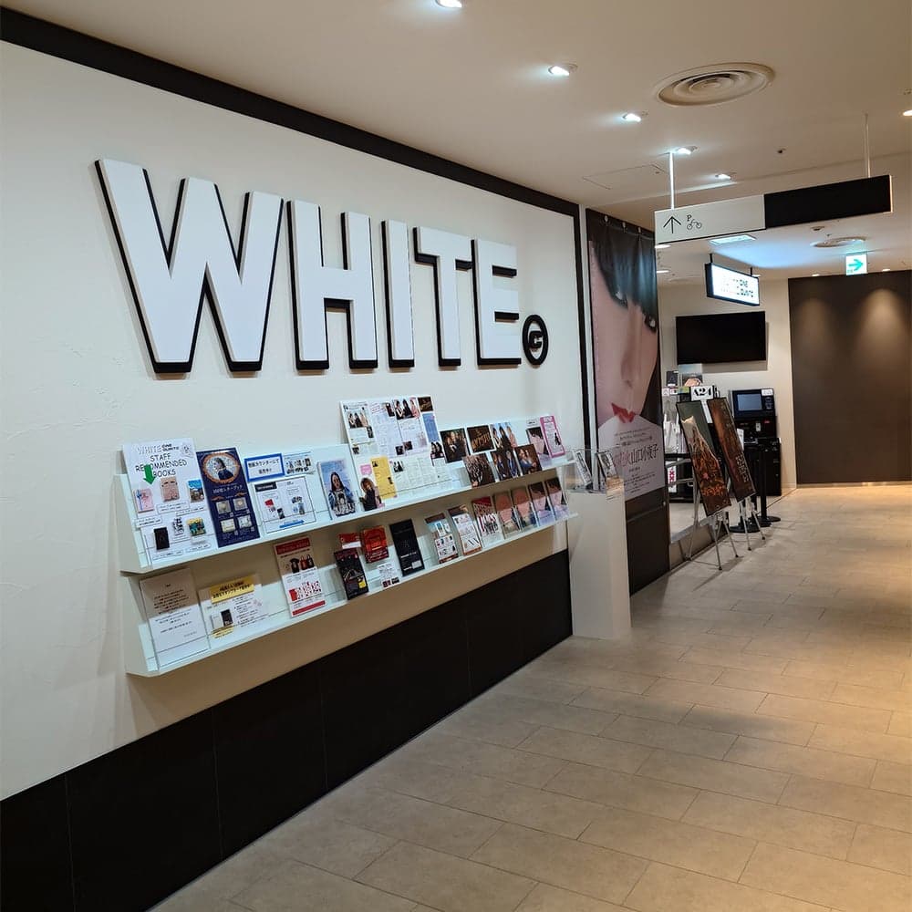 WHITE CINE QUINTO