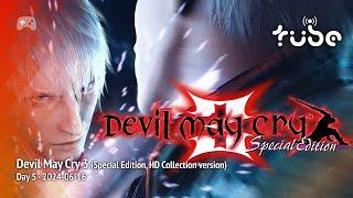 Tubeculture plays Devil May Cry 3 (Special Ed, Hd Coll) [PS5] - Day 5 2024-06-16