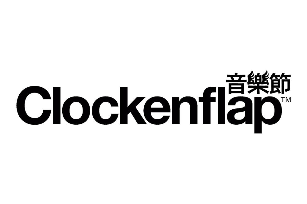 Clockenflap 2023 Festival In Hong Kong 2023-03-04