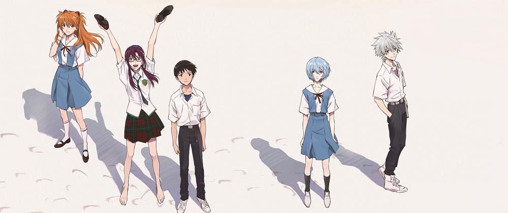 Amazon Prime Video To Stream <strong><em>Evangelion: 3.0+1.01</em></strong> Exclusively Worldwide
